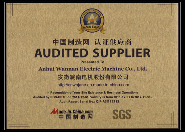 SGS certificate SGS certificate