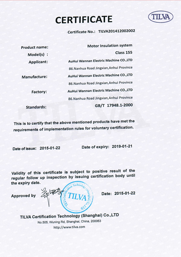 Insulation system Certificate