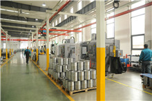 Stator core processing center